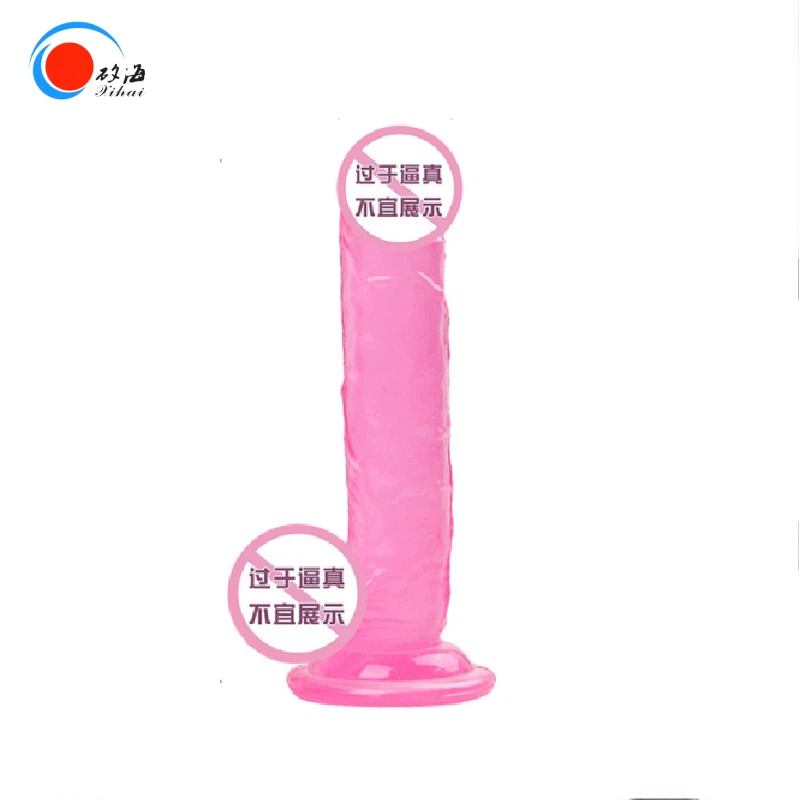 LSR For Dildo Sex Products